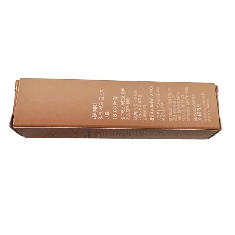 Peripera Ink Mood Glowy Tint 18‎ Nude Area Lip Gloss K-Beauty 4g New Boxed